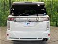 2014 Nissan Elgrand