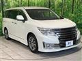 2014 Nissan Elgrand