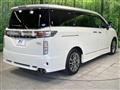 2014 Nissan Elgrand