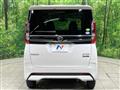 2020 Nissan ROOX