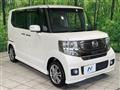 2013 Honda N BOX