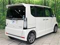 2013 Honda N BOX