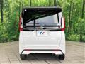 2020 Nissan ROOX