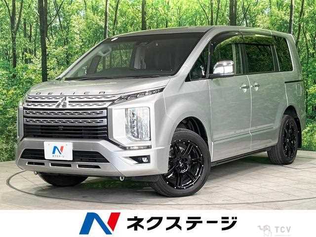 2022 Mitsubishi Delica D5