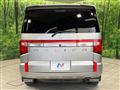 2022 Mitsubishi Delica D5