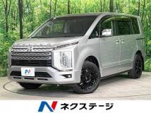 2022 Mitsubishi Delica D5
