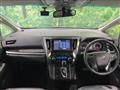 2021 Toyota Alphard G