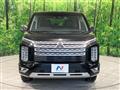 2024 Mitsubishi Delica D5