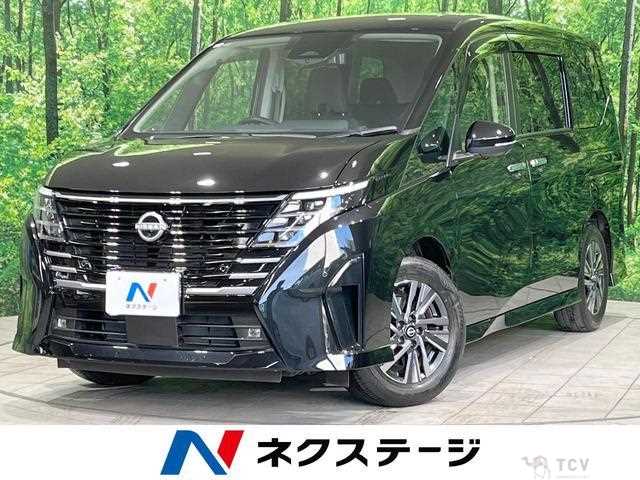 2023 Nissan Serena