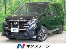 2023 Nissan Serena