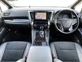 2020 Toyota Alphard Hybrid