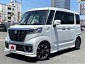 2020 Suzuki Suzuki Others