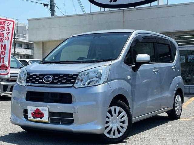 2016 Daihatsu Move