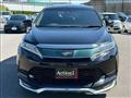 2017 Toyota Harrier