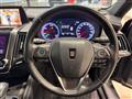 2020 Toyota Crown Hybrid