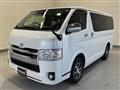 2017 Toyota Hiace Van