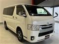 2017 Toyota Hiace Van