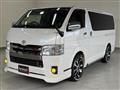 2015 Toyota Hiace Van