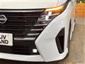 2025 Nissan Serena