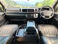 2023 Toyota Hiace Wagon