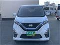 2022 Nissan Nissan Others