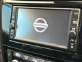 2020 Nissan X-Trail