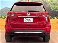 2020 Nissan X-Trail