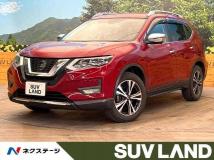 2020 Nissan X-Trail