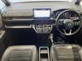 2023 Honda Step WGN