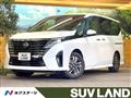 2024 Nissan Serena