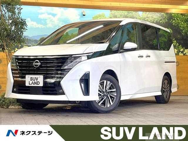 2024 Nissan Serena