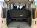 2024 Nissan Serena