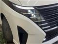 2024 Nissan Serena