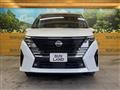 2024 Nissan Serena