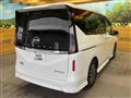 2024 Nissan Serena