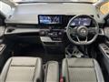 2024 Nissan Serena