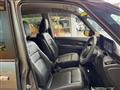 2024 Nissan Serena