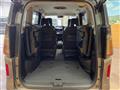 2024 Nissan Serena