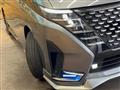 2024 Nissan Serena