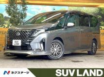 2024 Nissan Serena