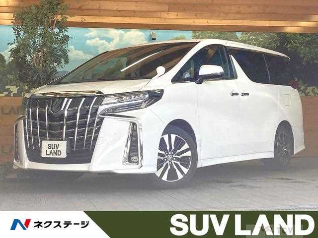 2020 Toyota Alphard G