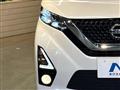 2019 Nissan Nissan Others