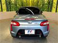 2023 Daihatsu Copen