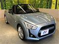 2023 Daihatsu Copen