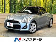 2023 Daihatsu Copen
