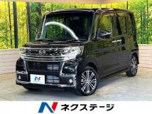 2017 Daihatsu Tanto