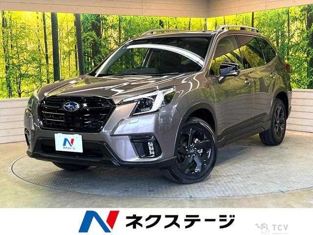 2023 Subaru Forester