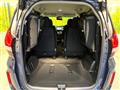 2023 Honda Freed