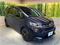 2023 Honda Freed