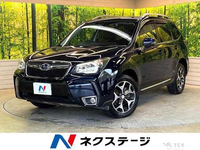 2014 Subaru Forester